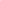VIP Bottom - LILAC